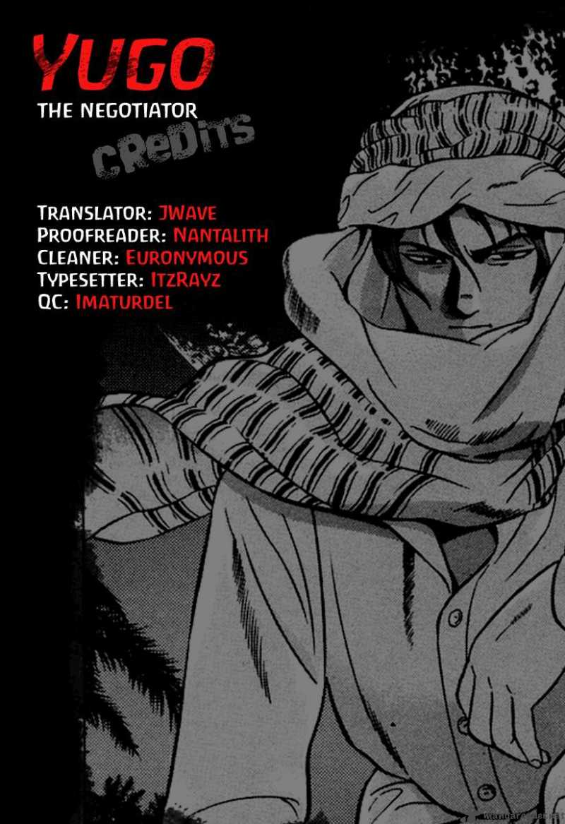 yugo_11_3