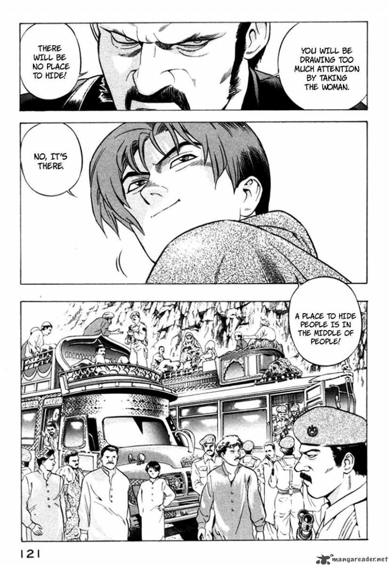 yugo_11_32