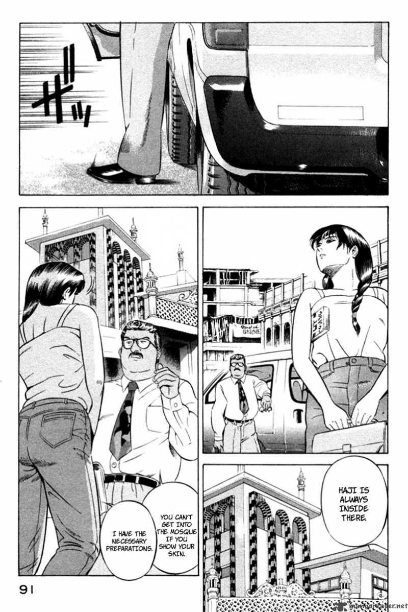 yugo_11_4