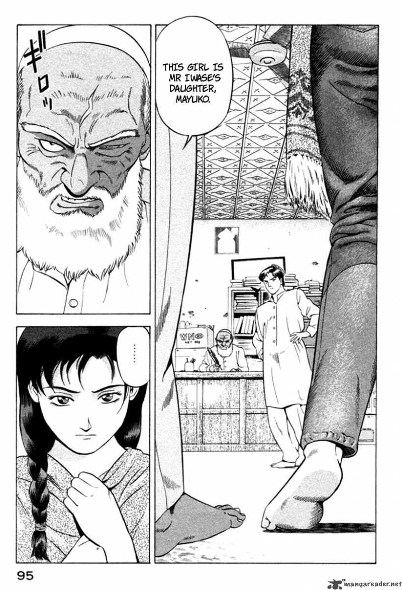 yugo_11_7