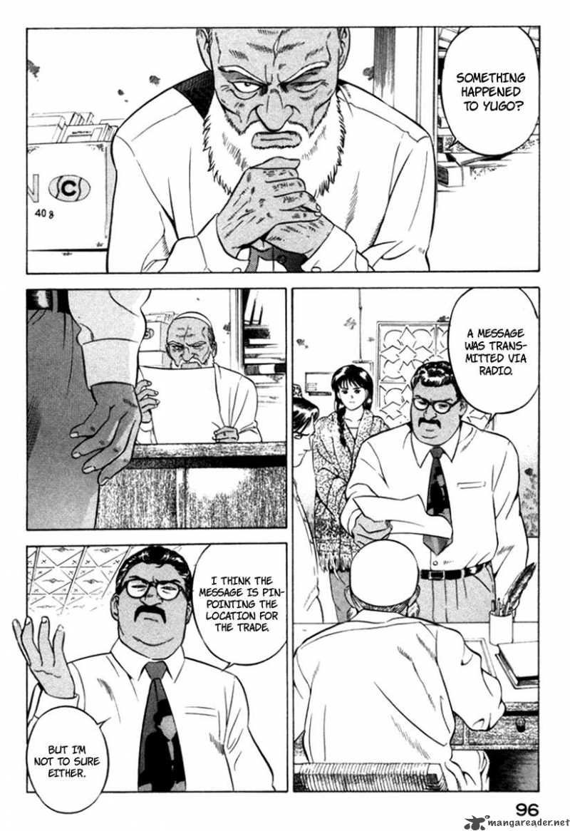 yugo_11_8