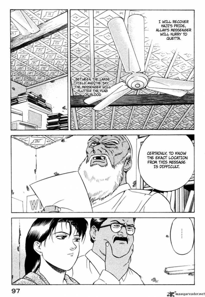 yugo_11_9
