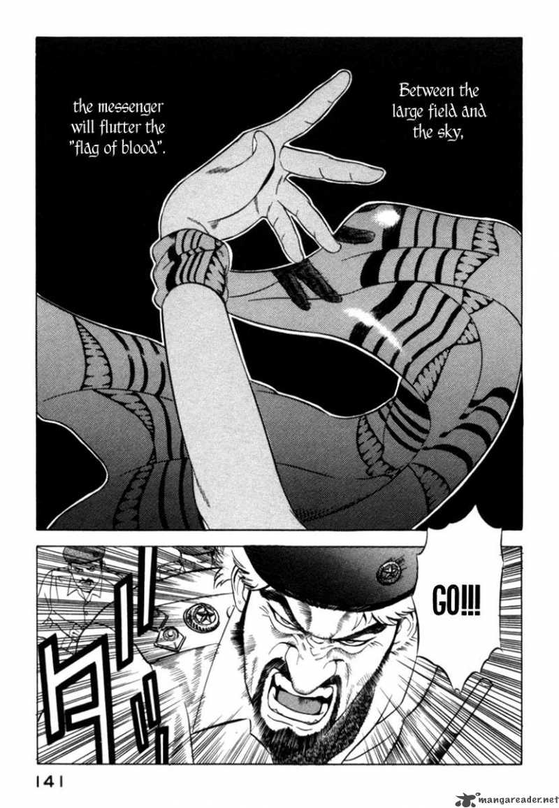 yugo_12_10