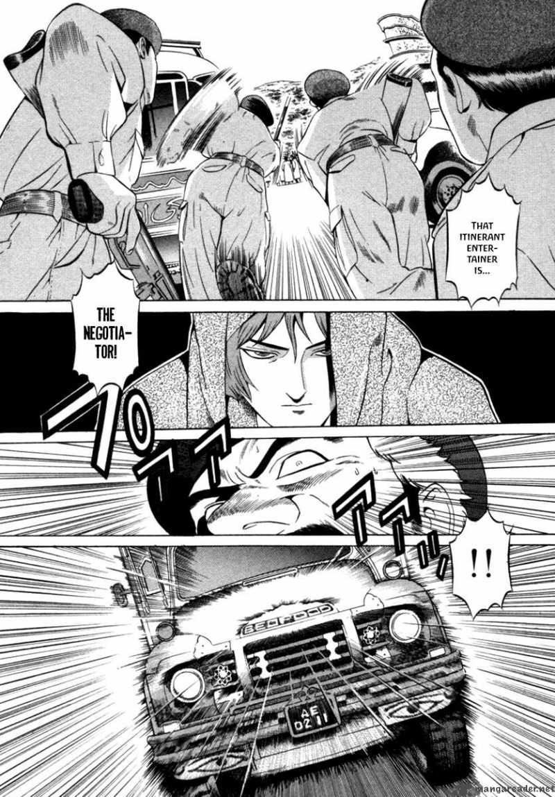 yugo_12_11