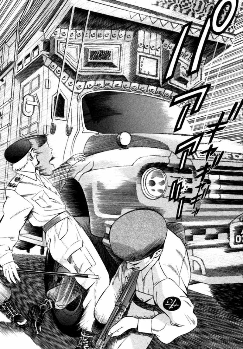 yugo_12_12