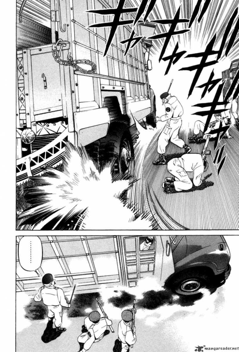 yugo_12_13