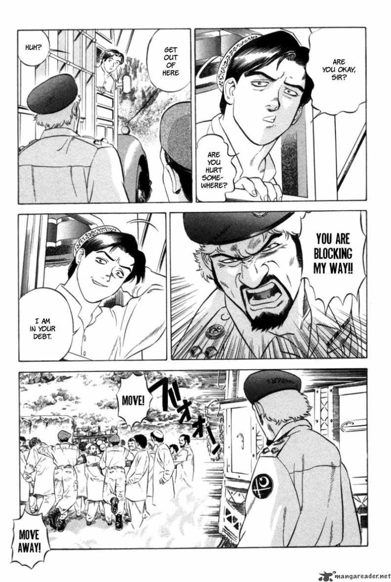 yugo_12_14