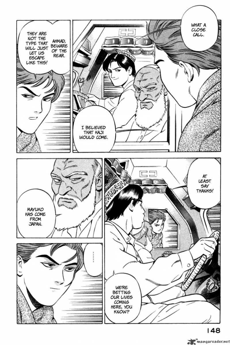 yugo_12_17