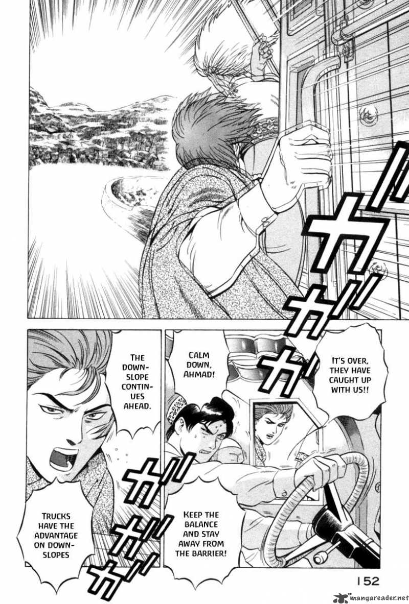 yugo_12_21