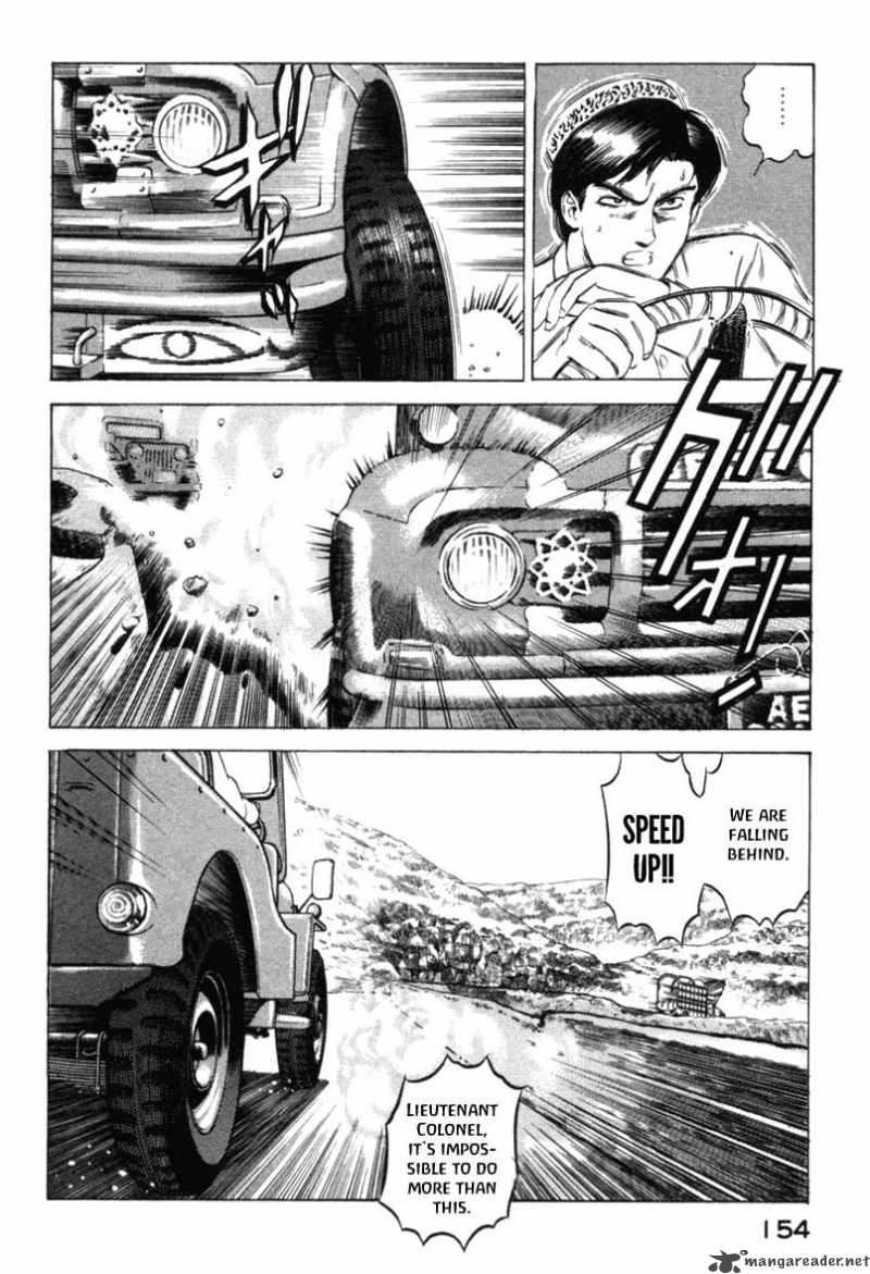 yugo_12_23