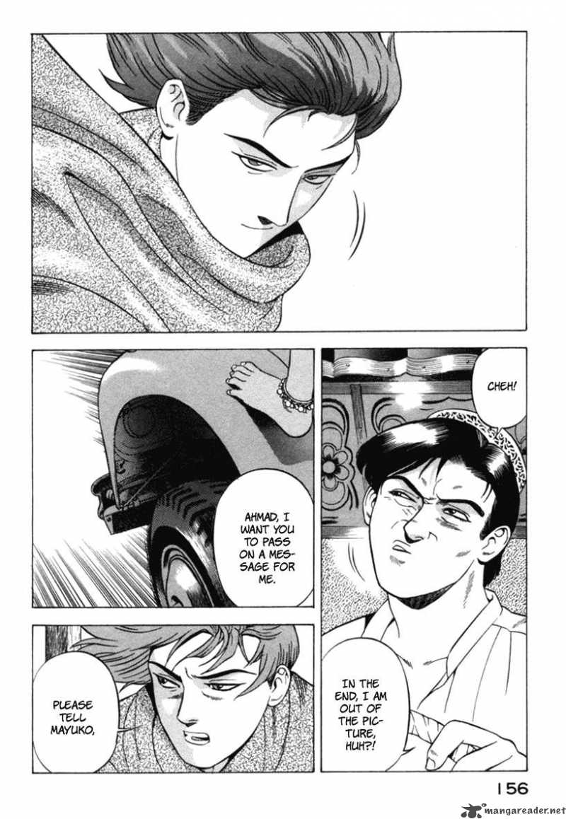 yugo_12_25