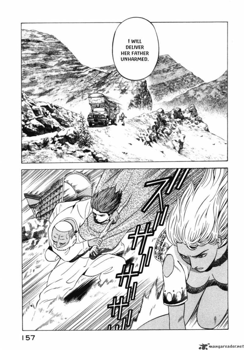 yugo_12_26