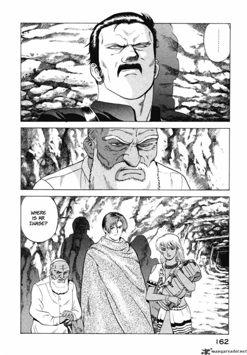 yugo_12_31