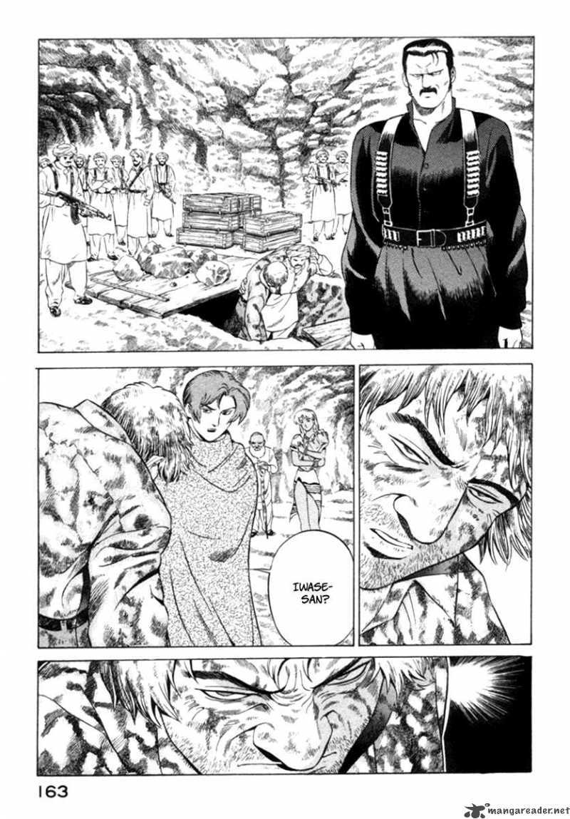 yugo_12_32