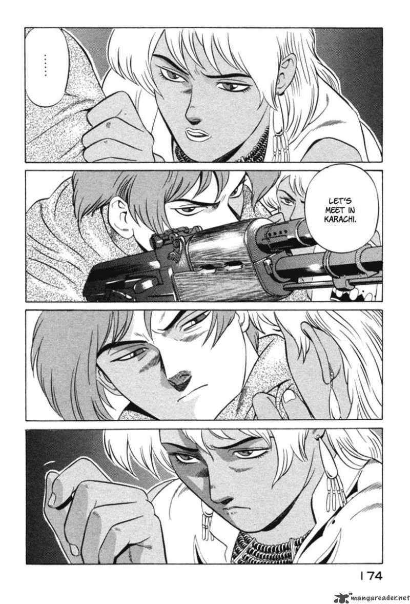 yugo_12_42
