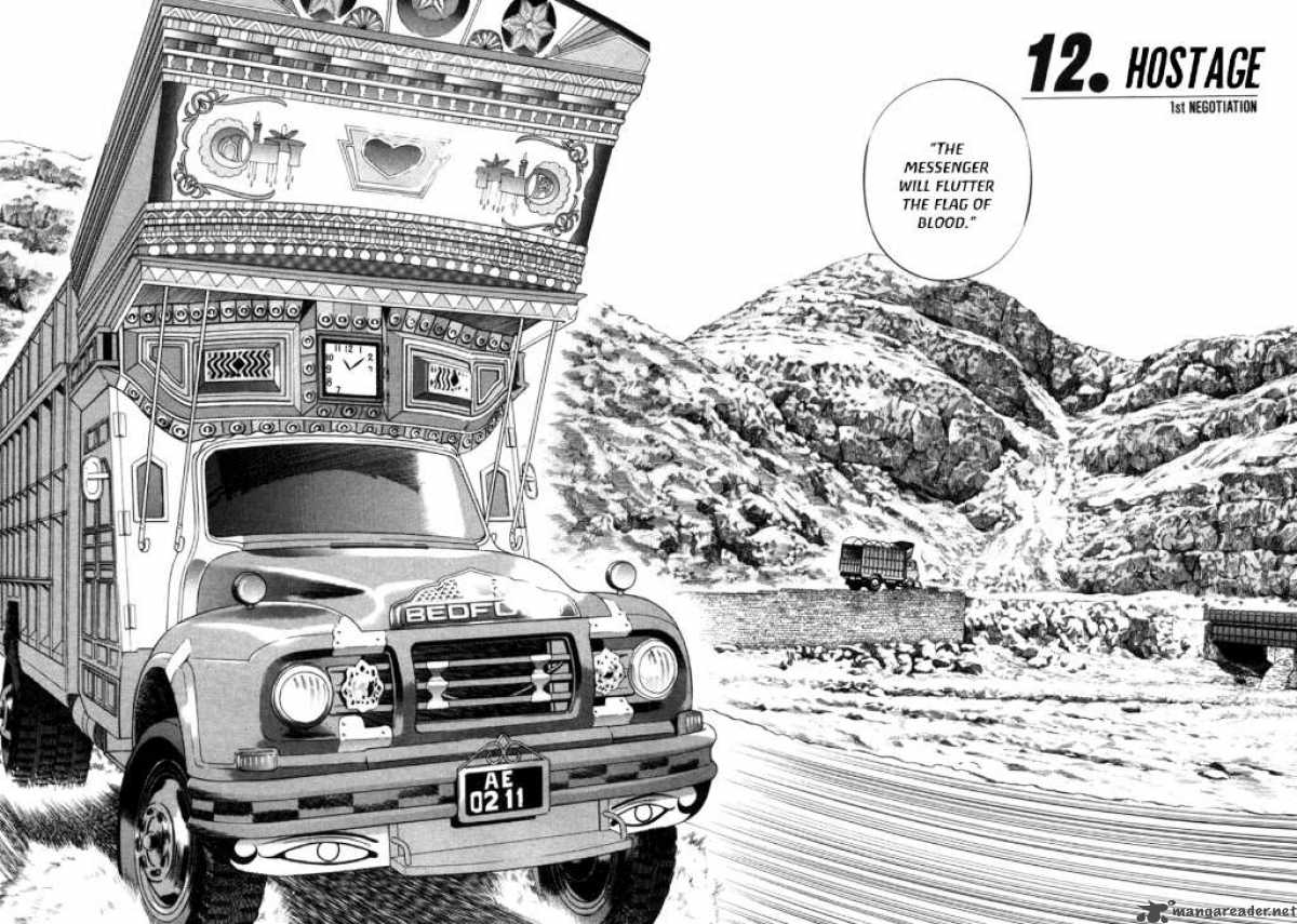 yugo_12_6