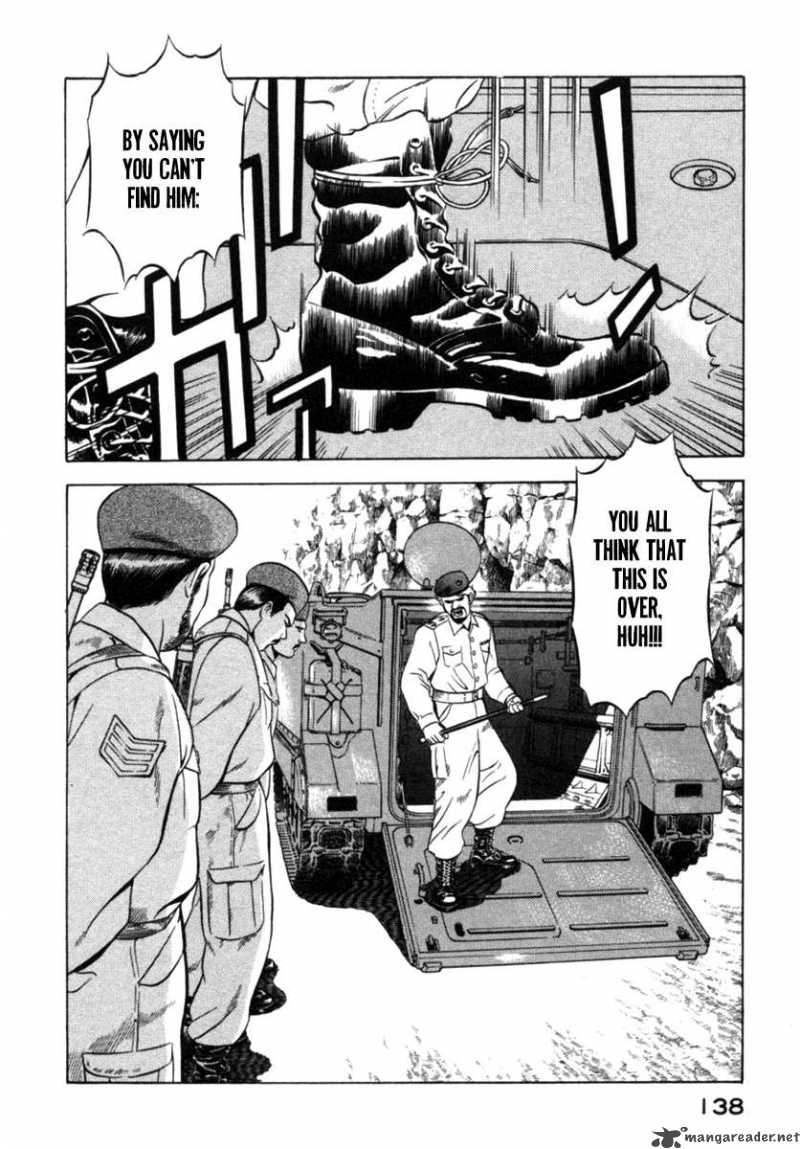 yugo_12_7