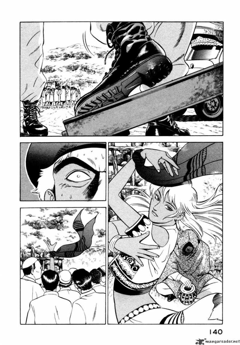 yugo_12_9