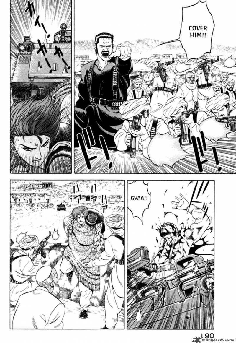 yugo_13_14