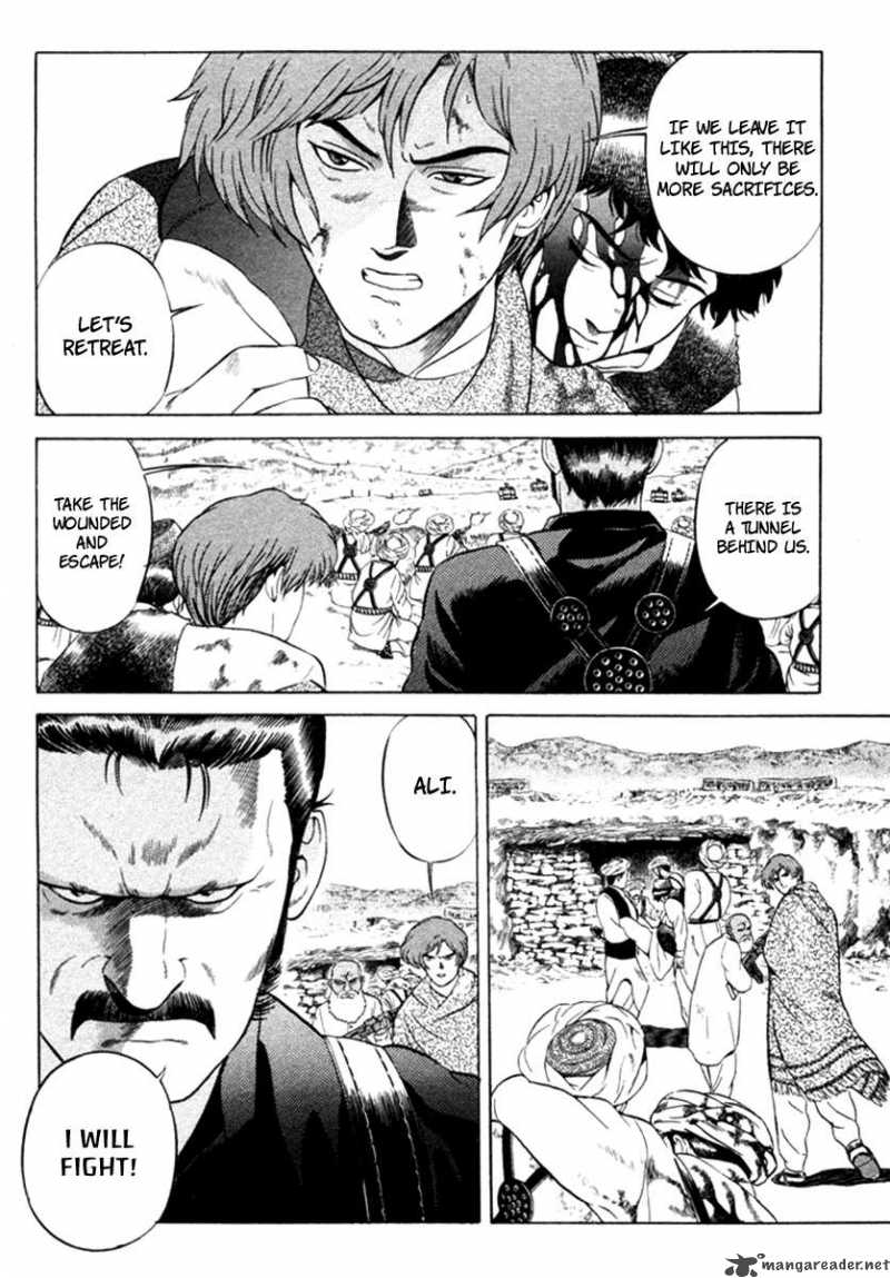 yugo_13_15