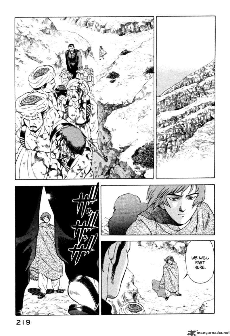 yugo_14_14