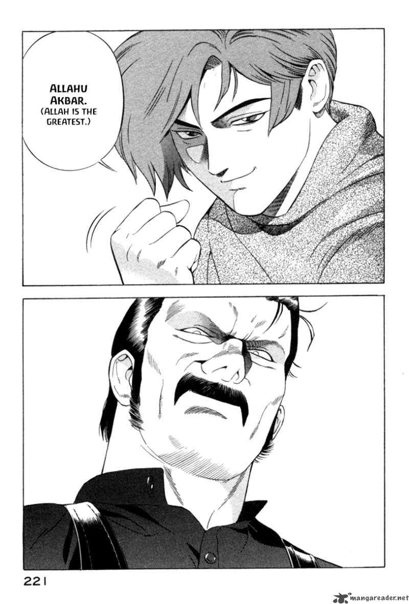 yugo_14_16