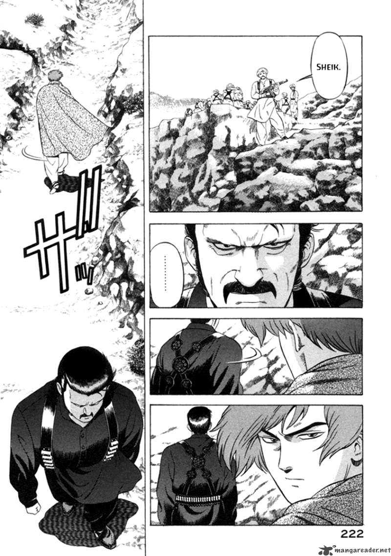 yugo_14_17