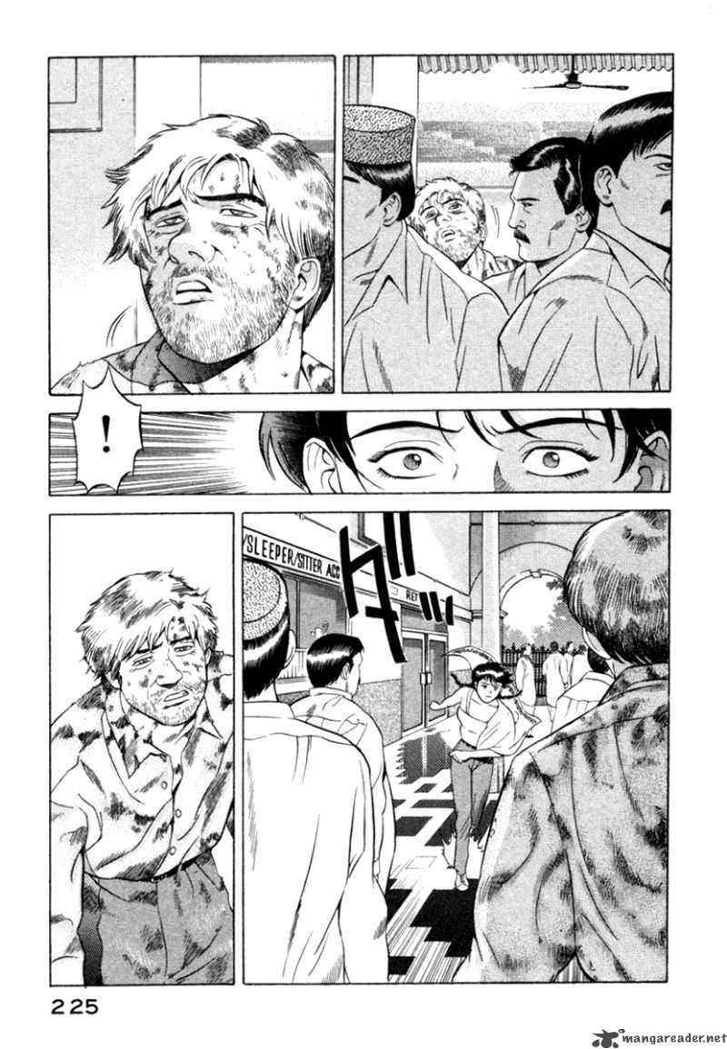 yugo_14_20