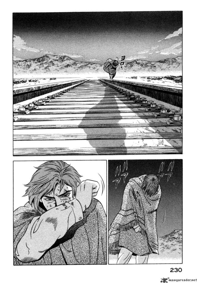 yugo_14_24