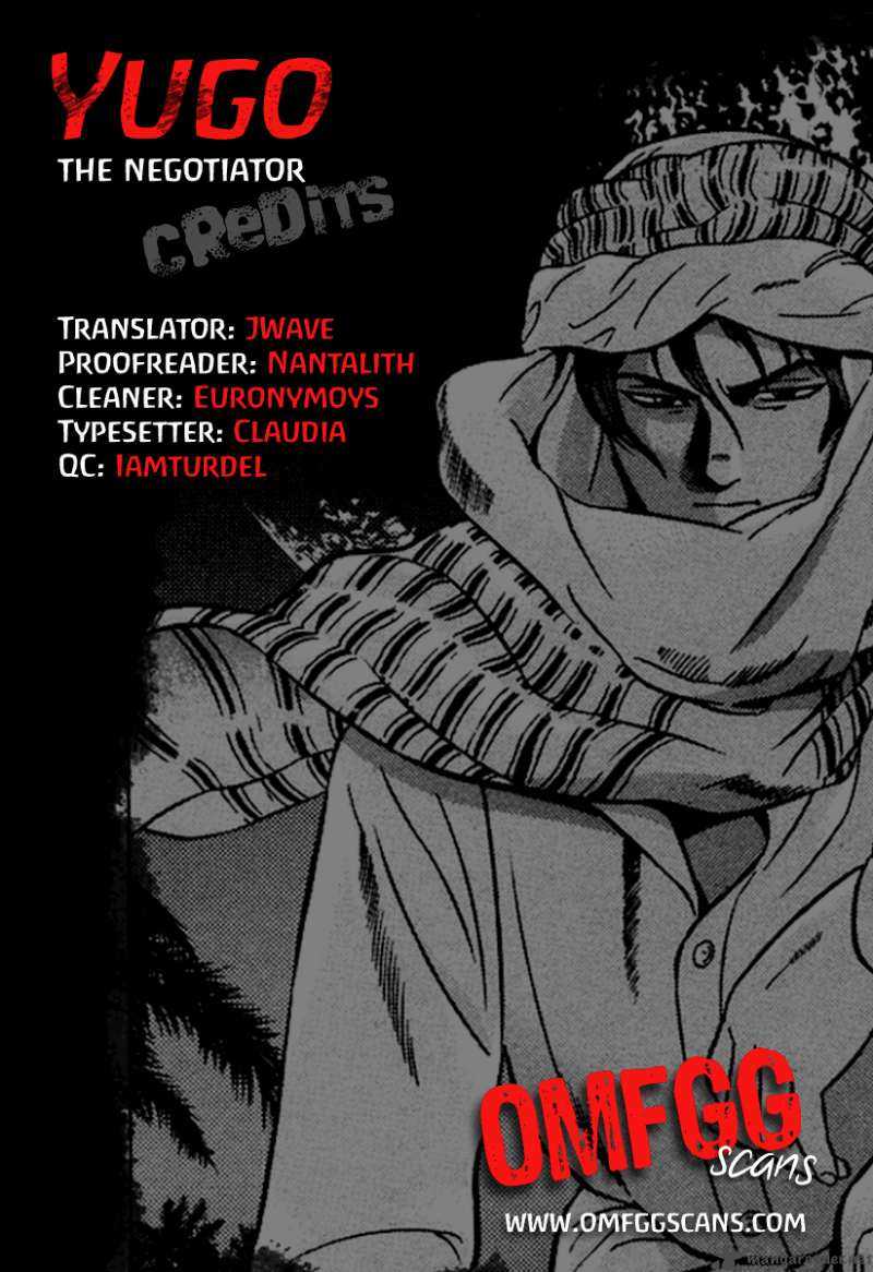 yugo_14_3