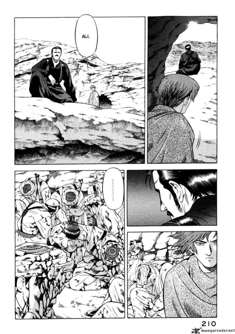 yugo_14_5