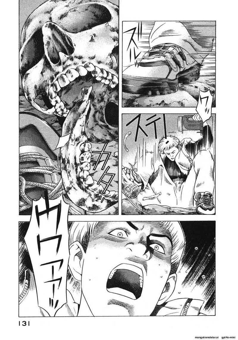 yugo_16_134