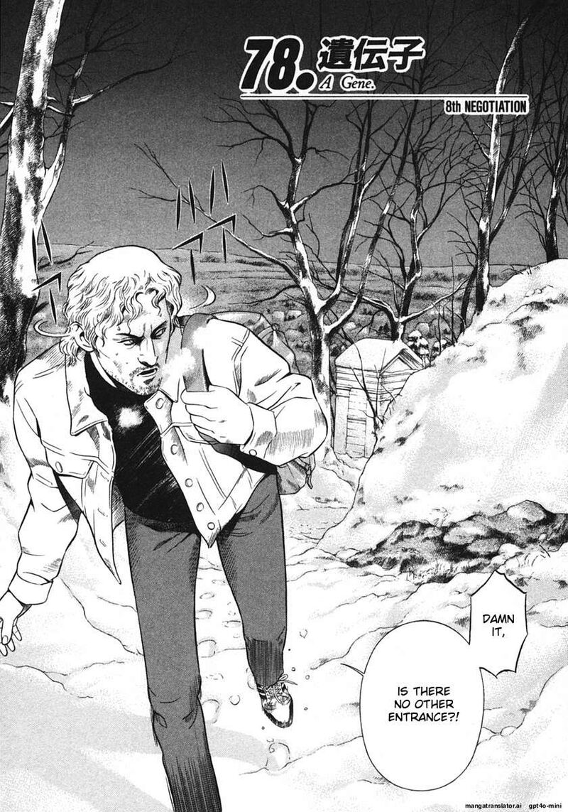 yugo_16_184