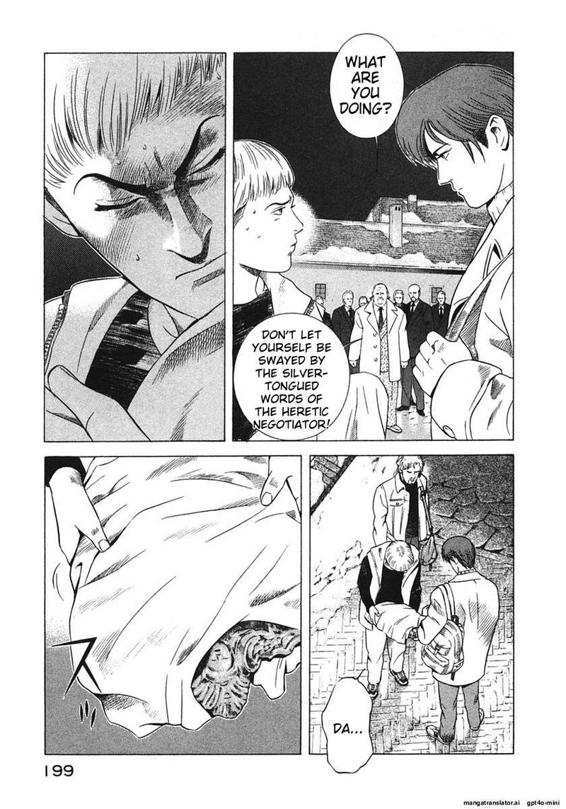 yugo_16_202