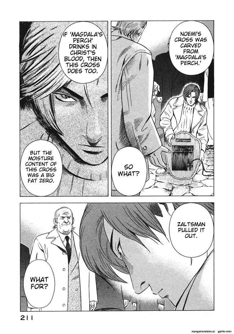 yugo_16_214