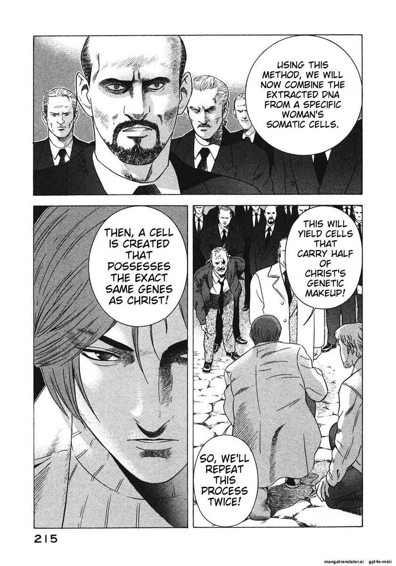 yugo_16_218