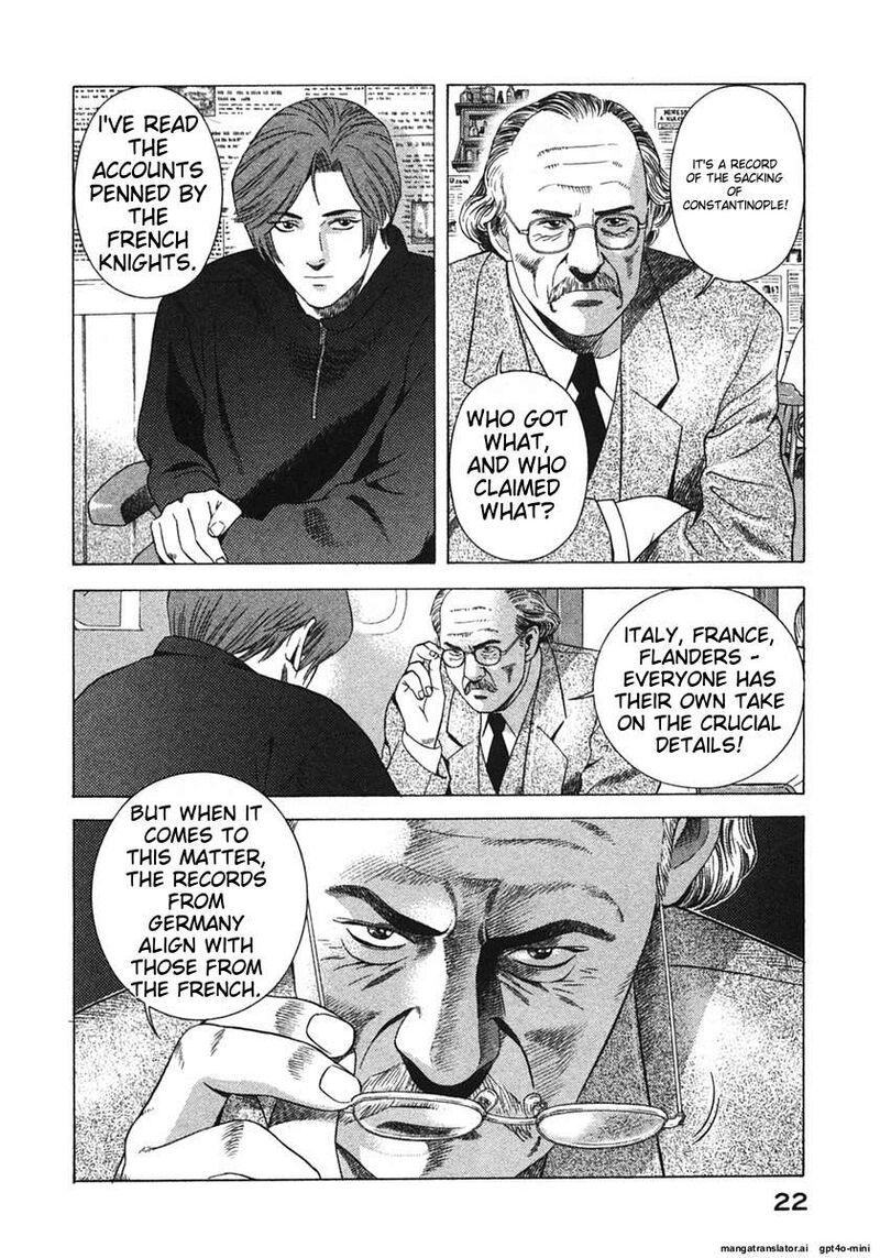 yugo_16_25