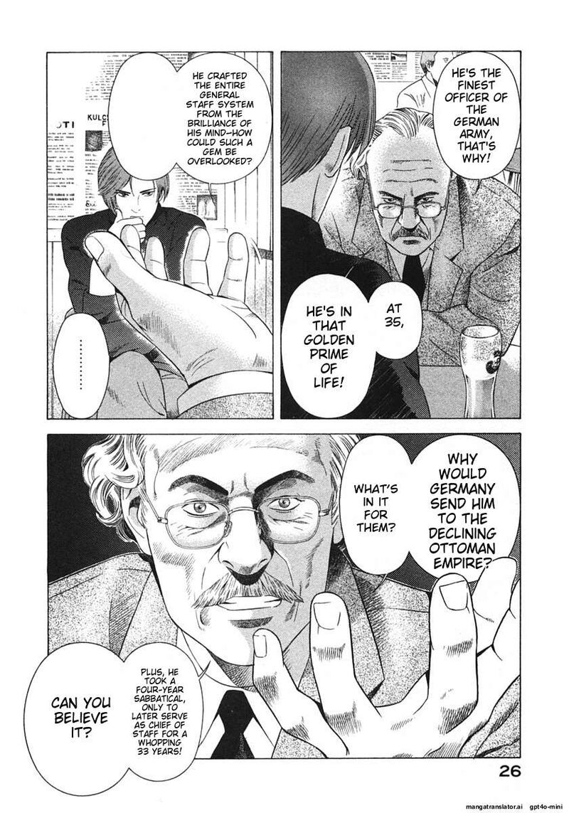 yugo_16_29