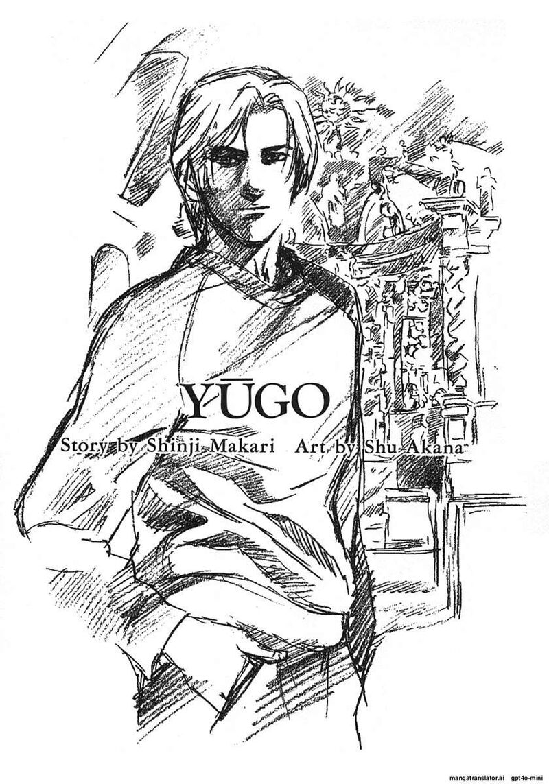 yugo_16_4