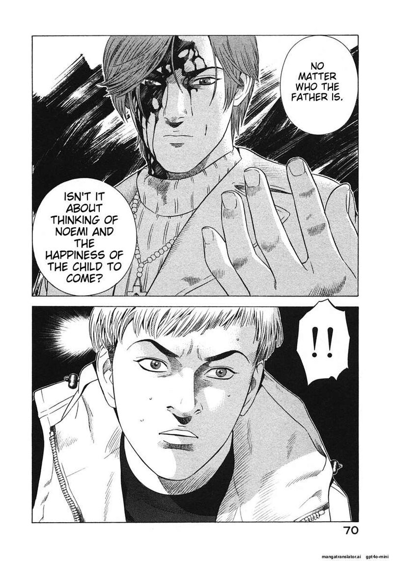 yugo_16_73