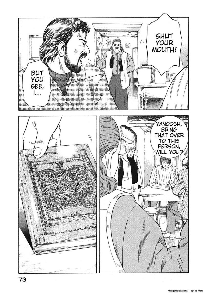 yugo_16_76