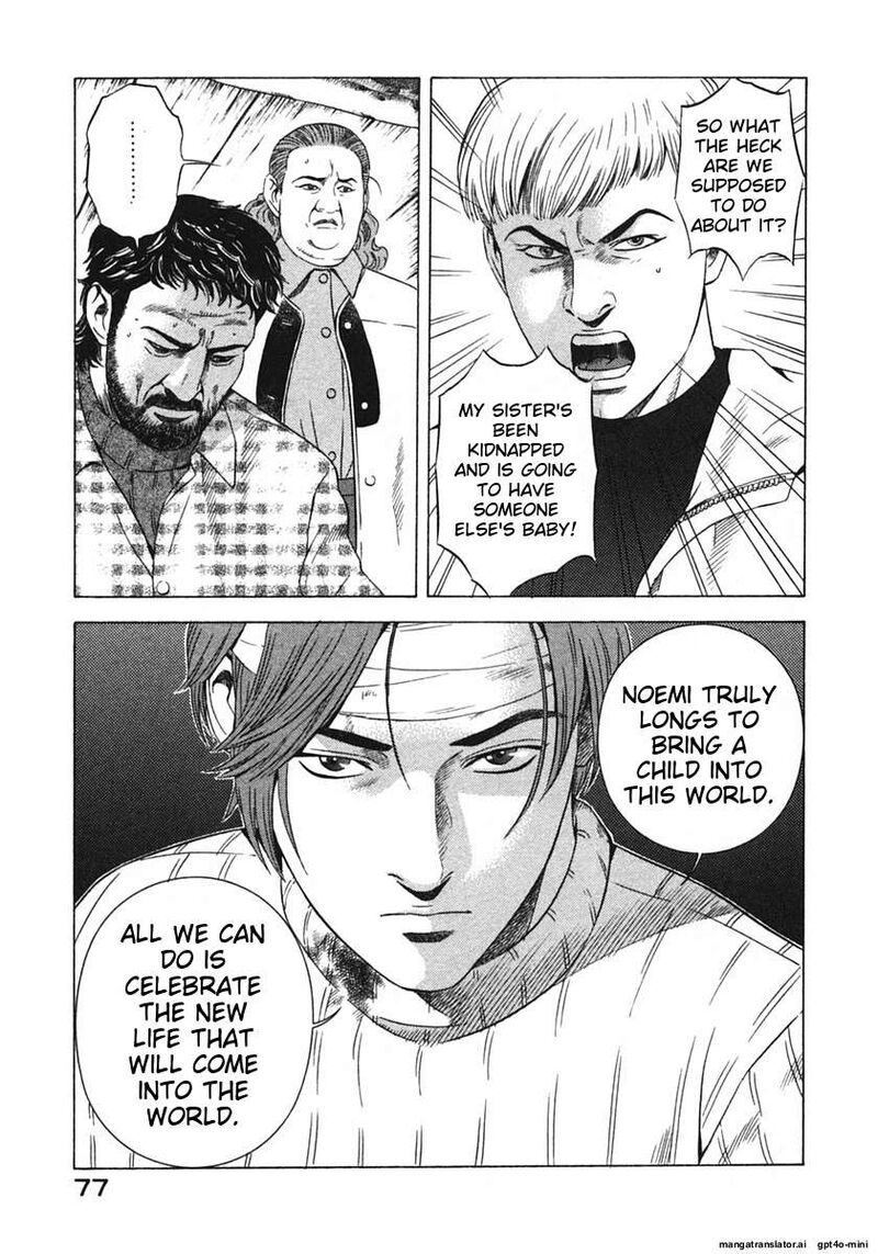 yugo_16_80