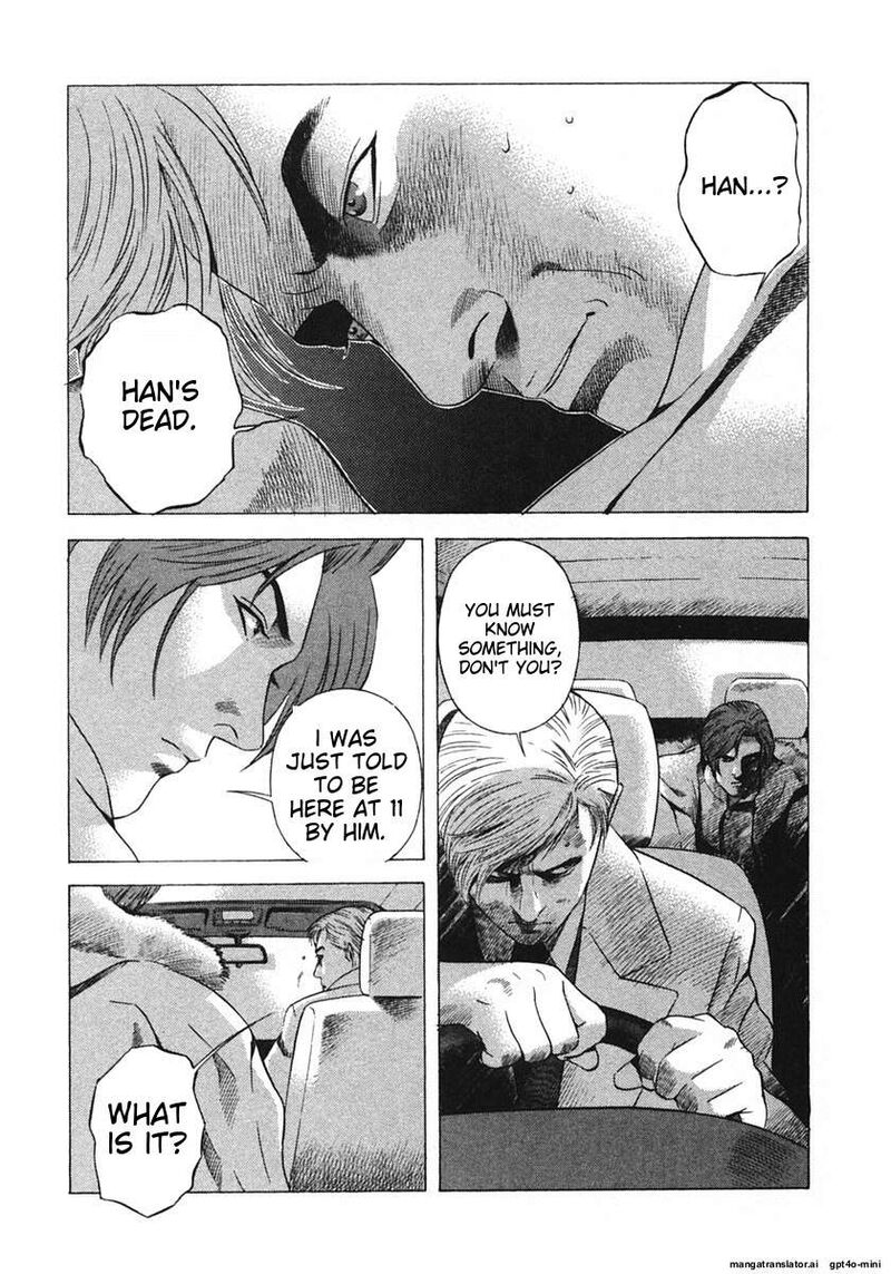 yugo_17_100
