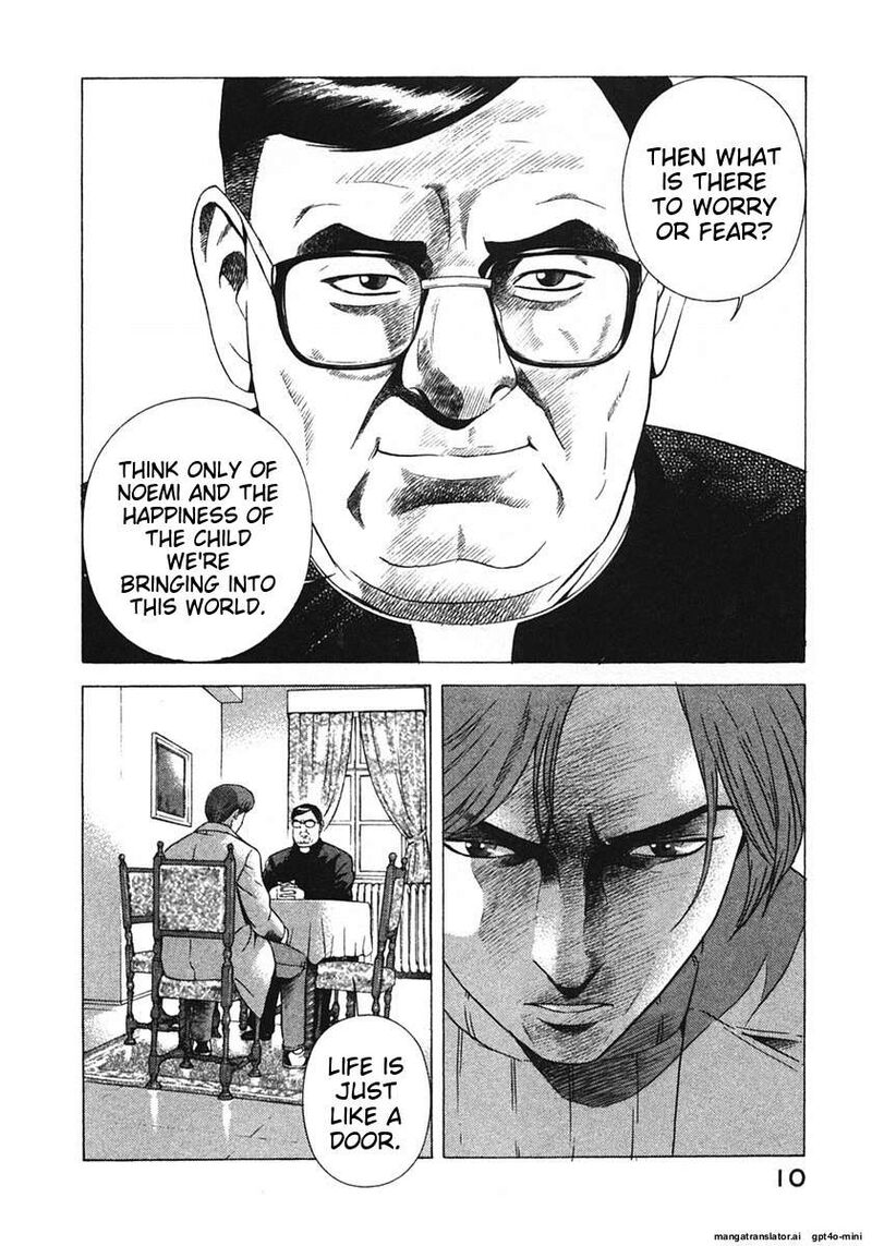 yugo_17_13