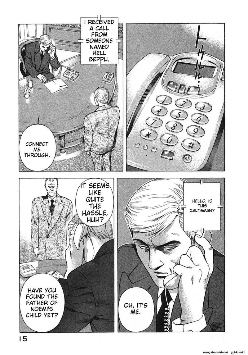 yugo_17_18