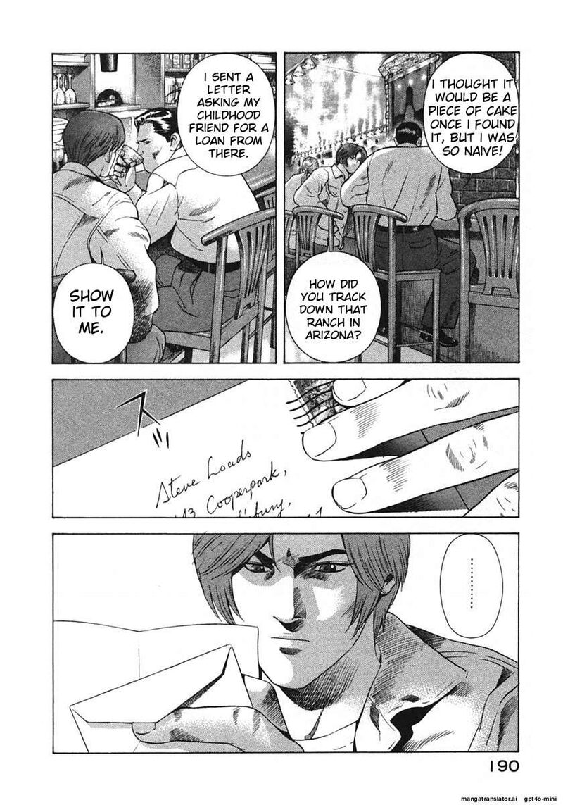yugo_17_193