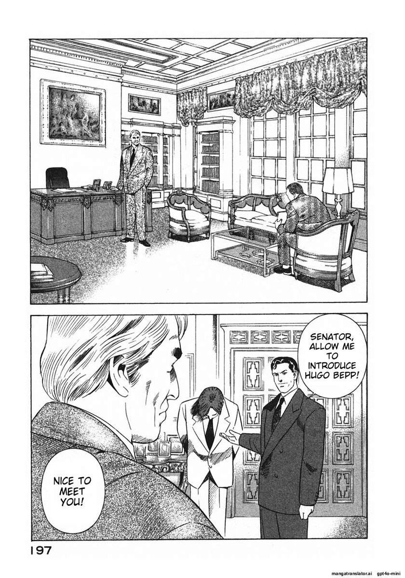 yugo_17_200