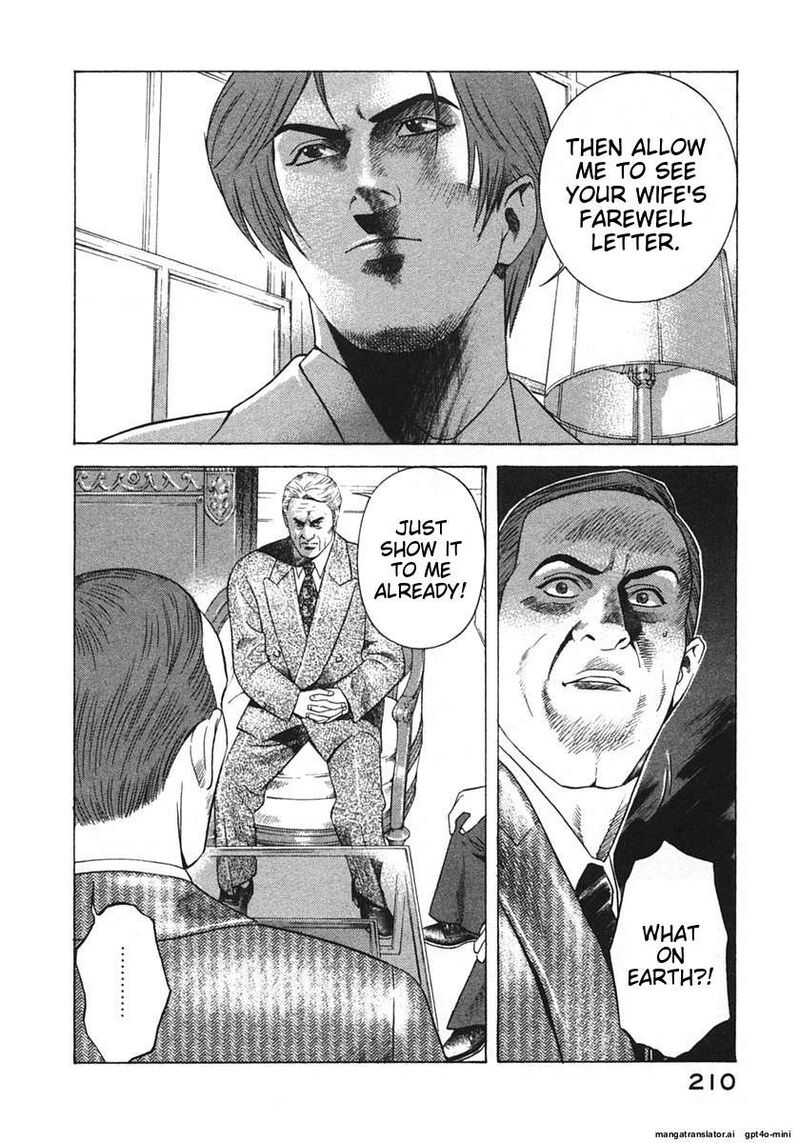 yugo_17_213