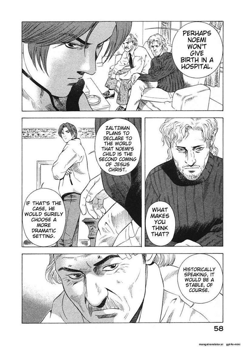 yugo_17_61