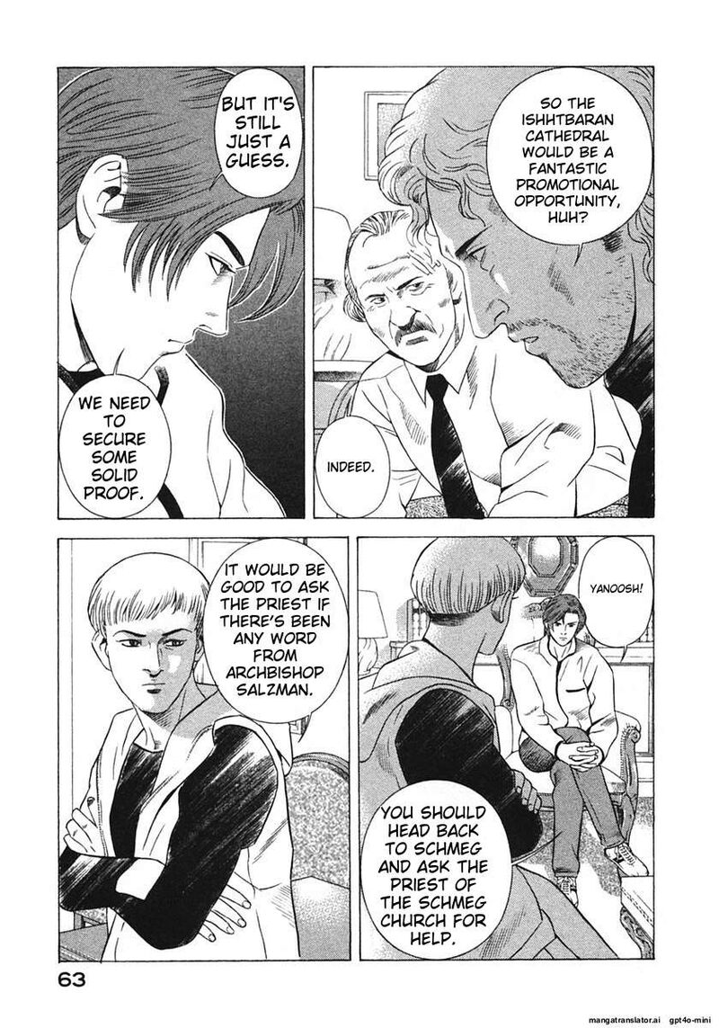 yugo_17_66